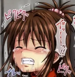 [Ginga Azuma - Hidaka Toworu] Mikan Darkness 1 Fhentai - Page 18