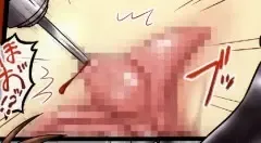 [Ginga Azuma - Hidaka Toworu] Mikan Darkness 1 Fhentai - Page 49