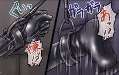 [Ginga Azuma - Hidaka Toworu] Mikan Darkness 2 Fhentai - Page 23