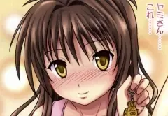 [Ginga Azuma - Hidaka Toworu] Mikan Darkness 2 Fhentai - Page 5