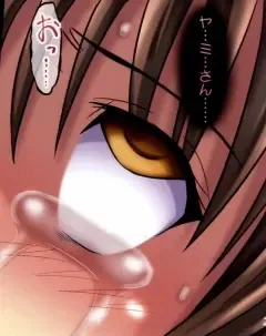 [Ginga Azuma - Hidaka Toworu] Mikan Darkness 2 Fhentai - Page 99