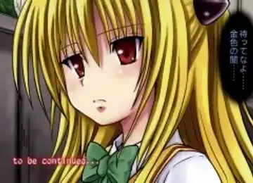 [Ginga Azuma - Hidaka Toworu] Mikan Darkness 2 Fhentai - Page 100