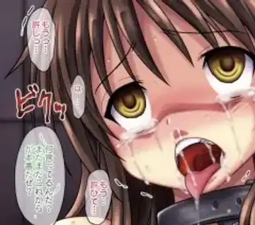 [Ginga Azuma - Hidaka Toworu] Mikan Darkness 2 Fhentai - Page 21