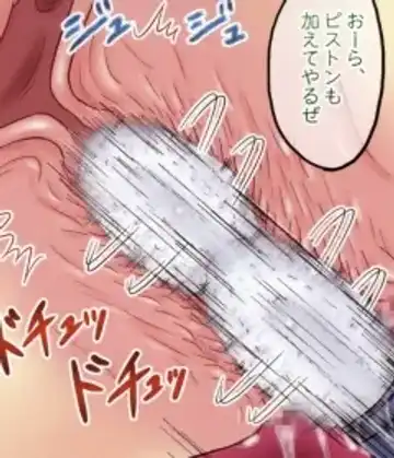 [Ginga Azuma - Hidaka Toworu] Mikan Darkness 2 Fhentai - Page 43