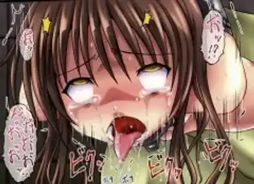 [Ginga Azuma - Hidaka Toworu] Mikan Darkness 2 Fhentai - Page 63