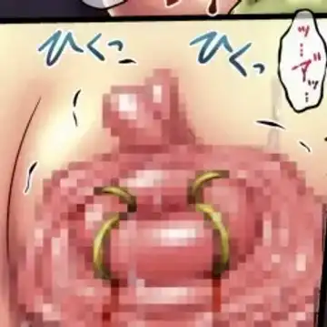 [Ginga Azuma - Hidaka Toworu] Mikan Darkness 2 Fhentai - Page 75