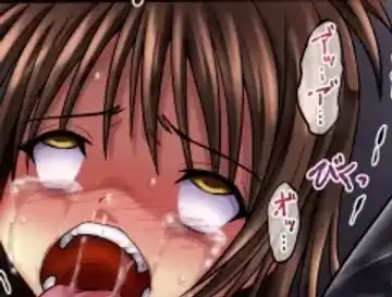 [Ginga Azuma - Hidaka Toworu] Mikan Darkness 2 Fhentai - Page 76