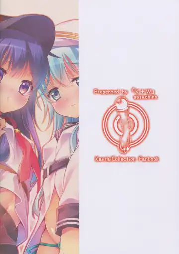 [Sasachinn] Otona na Lady no AkaHibi-yori Fhentai - Page 26