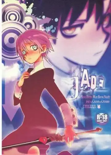 Read [Imawano Lem] JADE - Fhentai