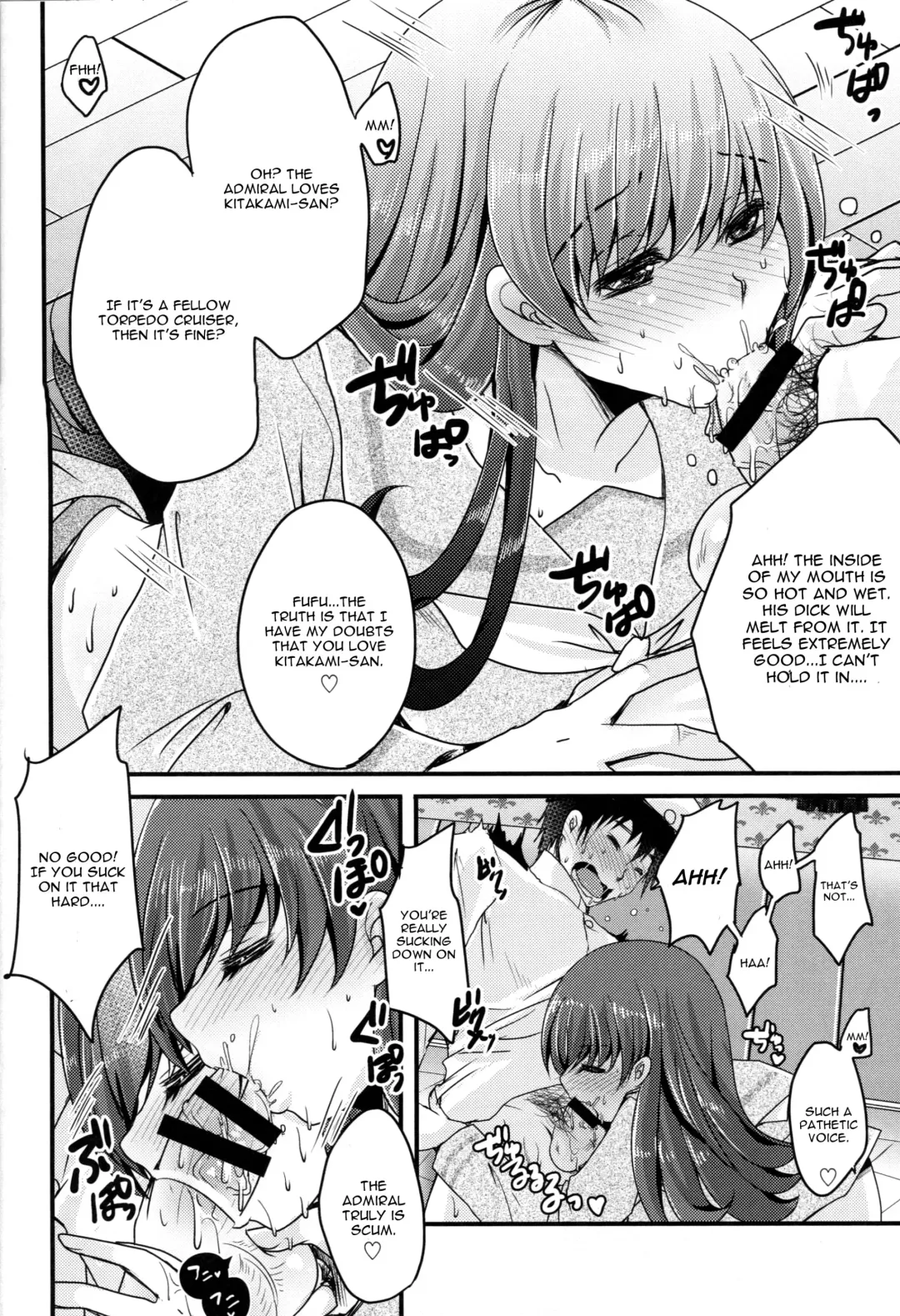 [Usubeni Sakurako] Scapegoat Fhentai - Page 9