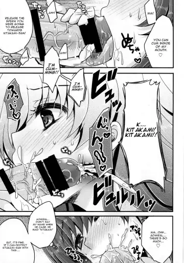 [Usubeni Sakurako] Scapegoat Fhentai - Page 10