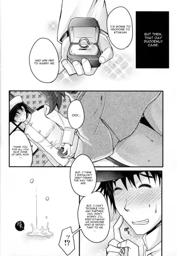 [Usubeni Sakurako] Scapegoat Fhentai - Page 13