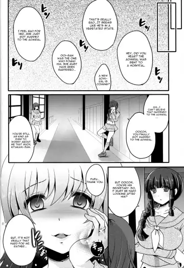 [Usubeni Sakurako] Scapegoat Fhentai - Page 21