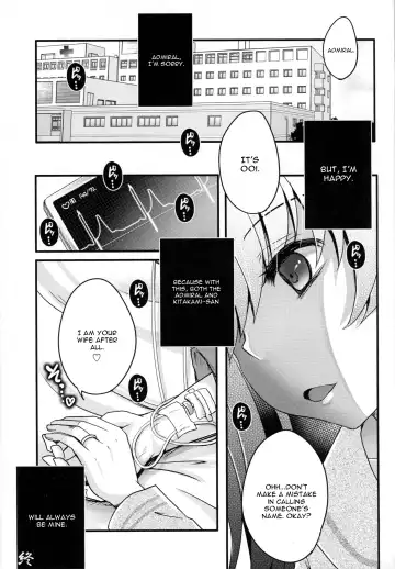 [Usubeni Sakurako] Scapegoat Fhentai - Page 22