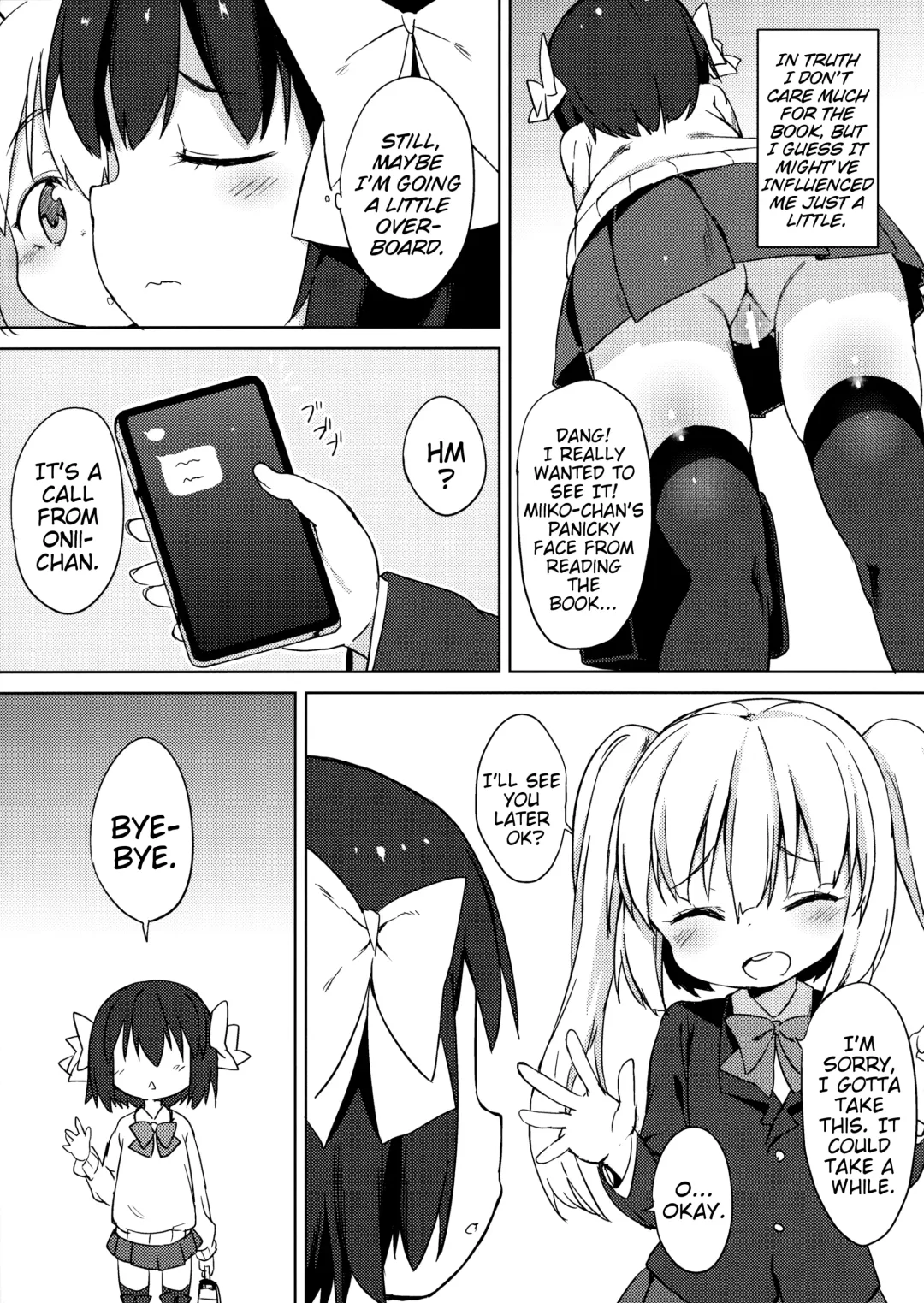 [Atage] H na Kimochi wa Tomerarenai | The Naughty Feelings Won't Stop Fhentai - Page 8