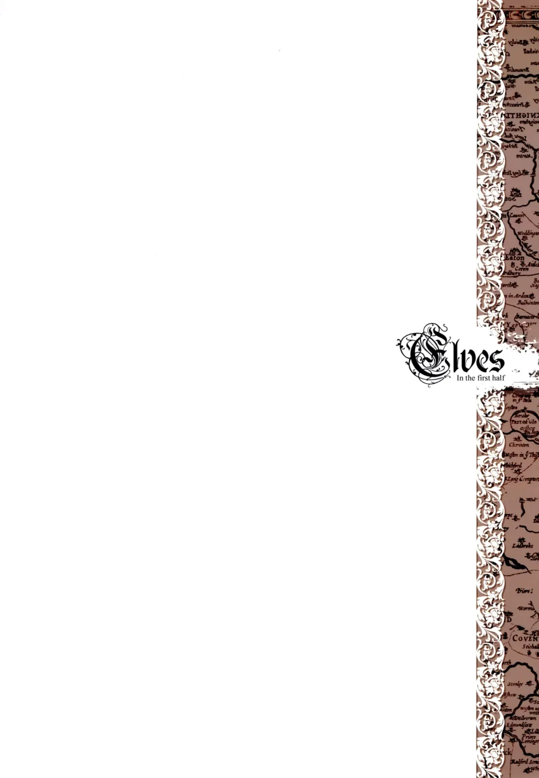 [Endou Okito] Elves Fhentai - Page 4