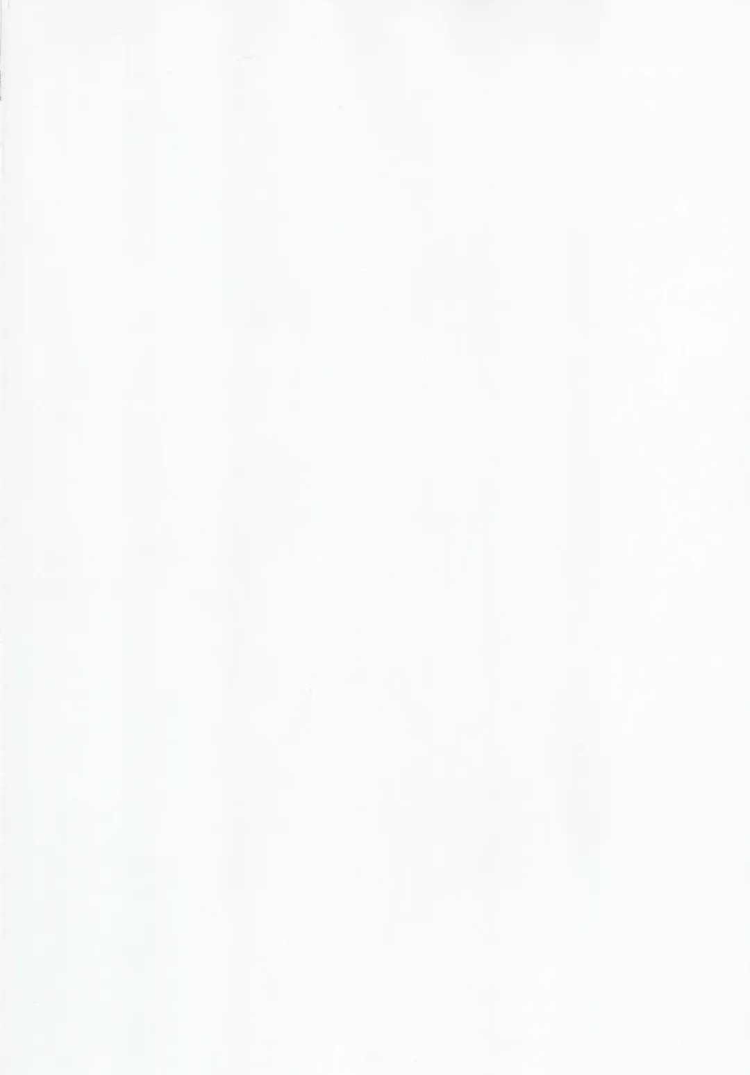 [Saikawa Yusa] Summer Halation 3 Kanketsuhen Fhentai - Page 2