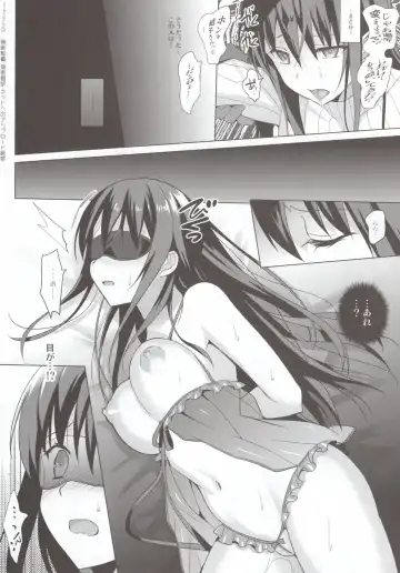 [Saikawa Yusa] Summer Halation 3 Kanketsuhen Fhentai - Page 10