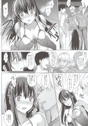 [Saikawa Yusa] Summer Halation 3 Kanketsuhen Fhentai - Page 16