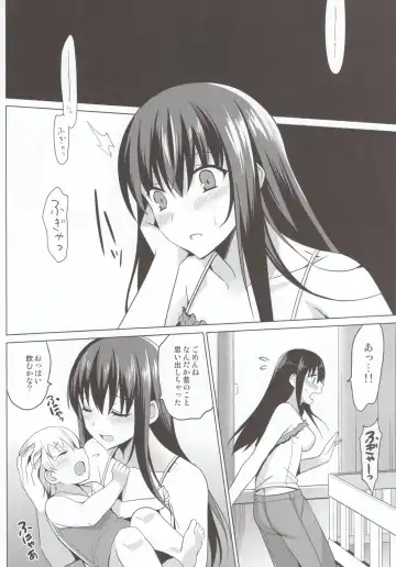 [Saikawa Yusa] Summer Halation 3 Kanketsuhen Fhentai - Page 40