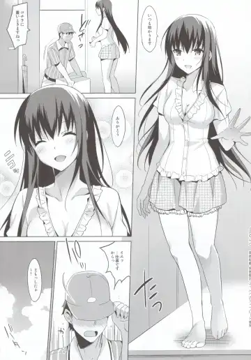 [Saikawa Yusa] Summer Halation 3 Kanketsuhen Fhentai - Page 5