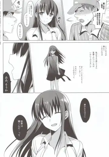 [Saikawa Yusa] Summer Halation 3 Kanketsuhen Fhentai - Page 50