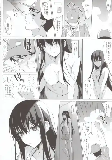 [Saikawa Yusa] Summer Halation 3 Kanketsuhen Fhentai - Page 6