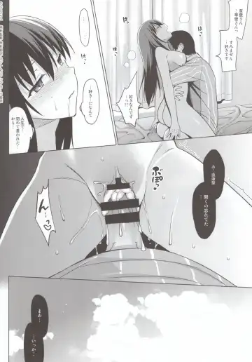 [Saikawa Yusa] Summer Halation 3 Kanketsuhen Fhentai - Page 70
