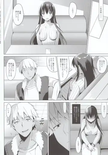 [Saikawa Yusa] Summer Halation 3 Kanketsuhen Fhentai - Page 8