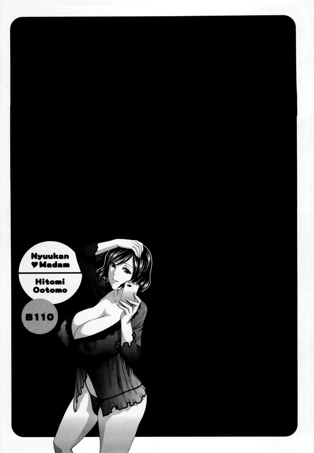 [Hidemaru] Nyuukan♥Madam Fhentai - Page 104