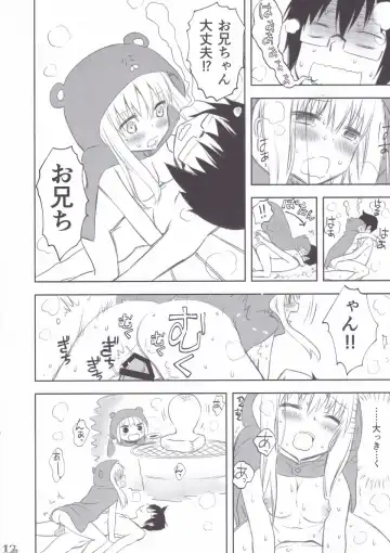 [Akutagawa Manbou] Nippon no Natsu. Umaru no Natsu. Fhentai - Page 11