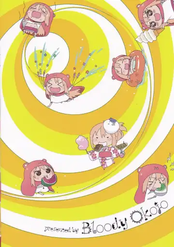 [Akutagawa Manbou] Nippon no Natsu. Umaru no Natsu. Fhentai - Page 18