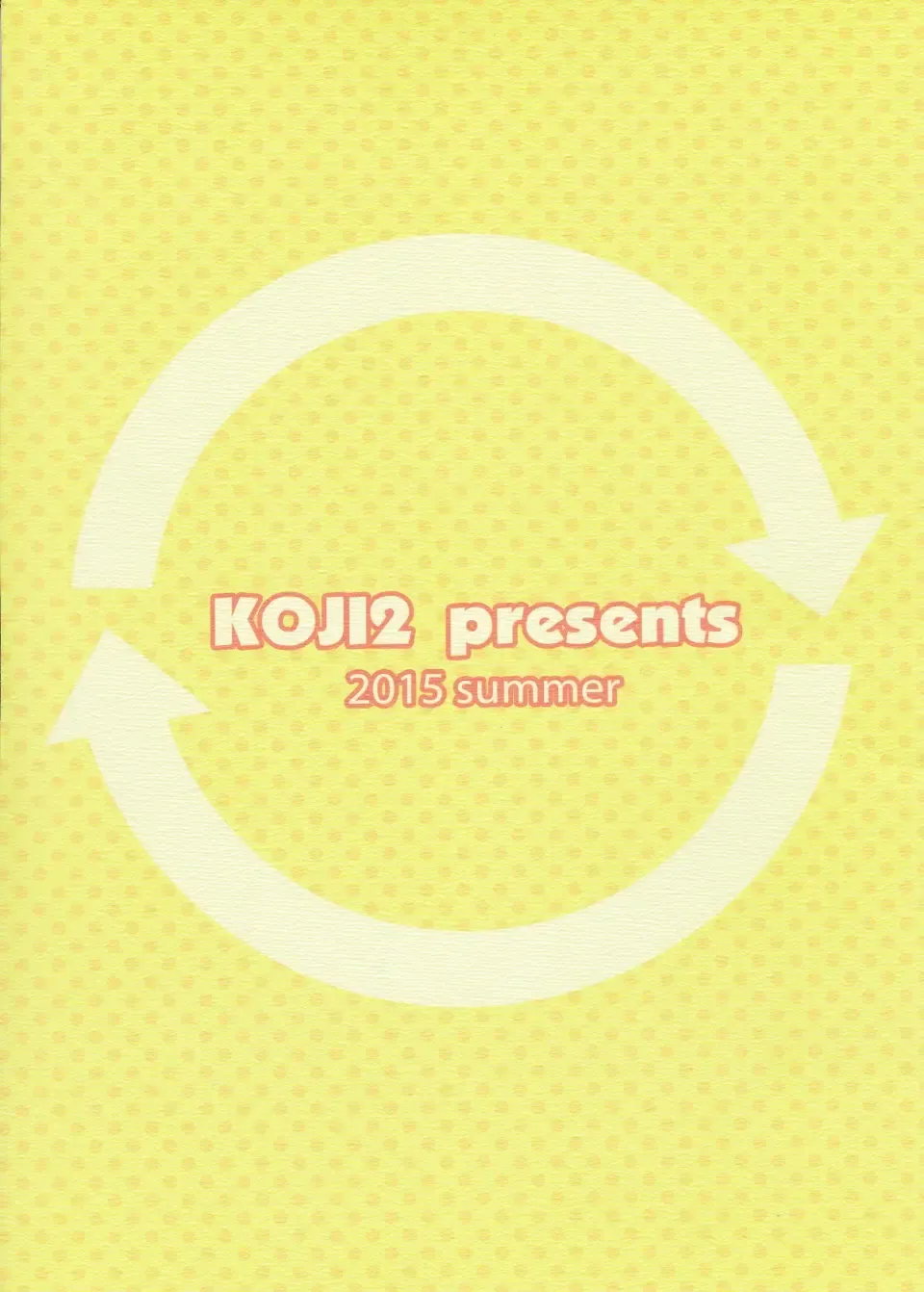 [Tsuda Akira] Ebinyanyanya! Fhentai - Page 18