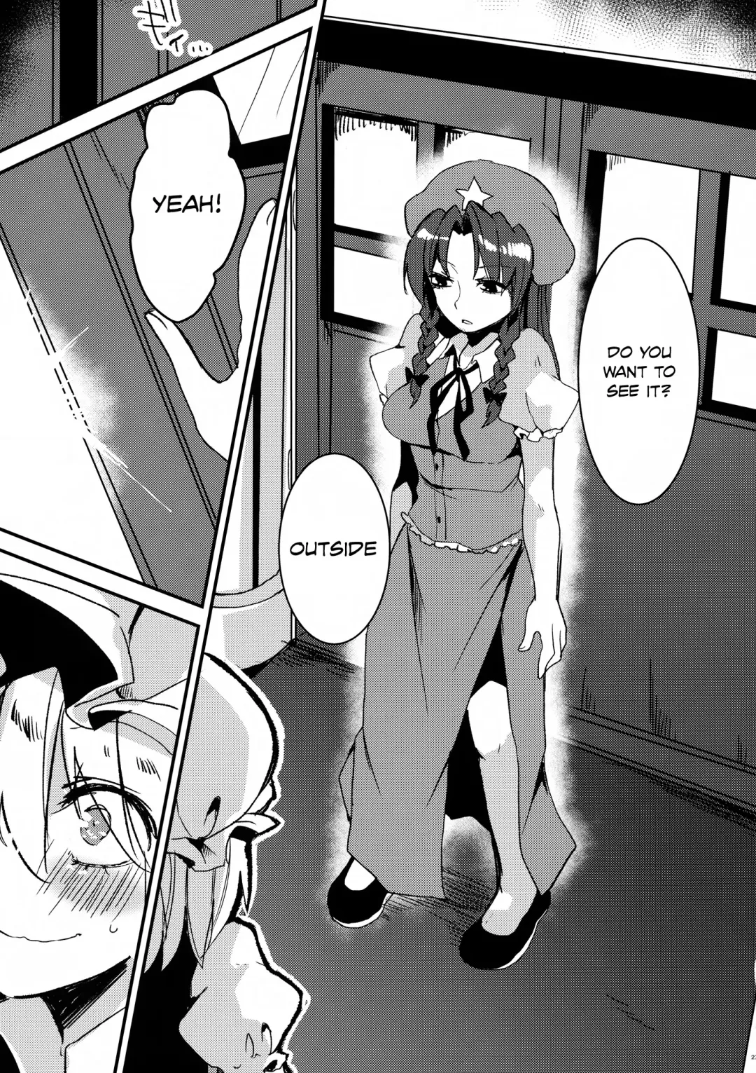 [Who Are You] Eye Fhentai - Page 26