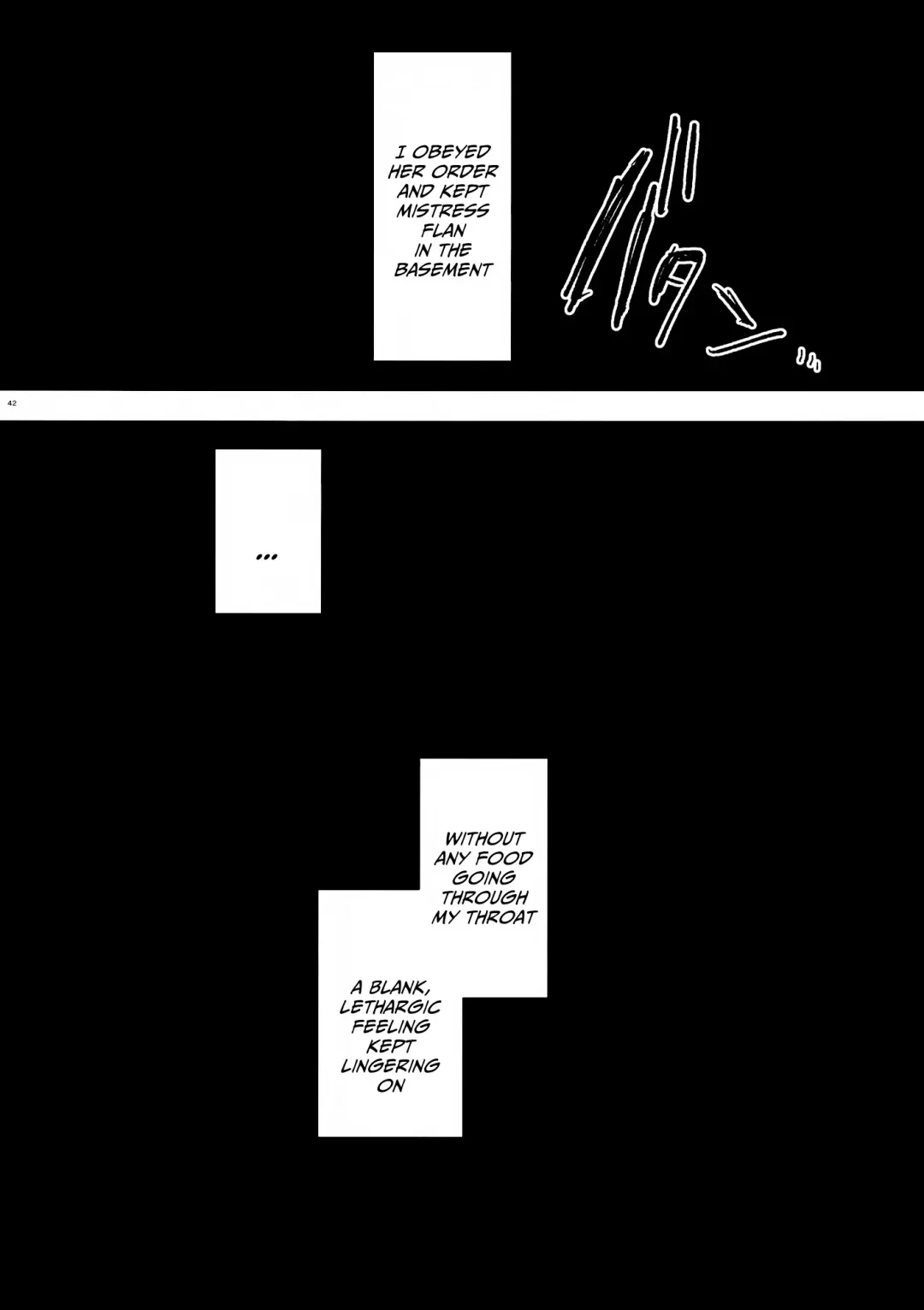 [Who Are You] Eye Fhentai - Page 41