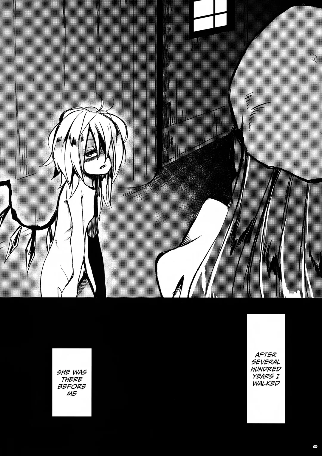 [Who Are You] Eye Fhentai - Page 44
