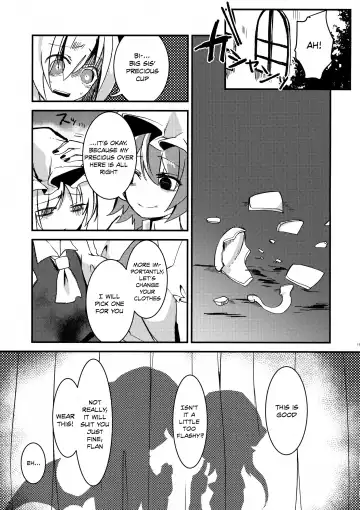 [Who Are You] Eye Fhentai - Page 18