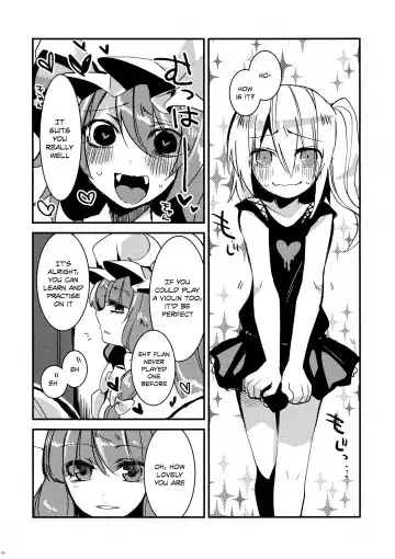 [Who Are You] Eye Fhentai - Page 19