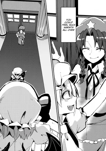 [Who Are You] Eye Fhentai - Page 29