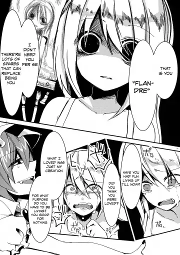 [Who Are You] Eye Fhentai - Page 36