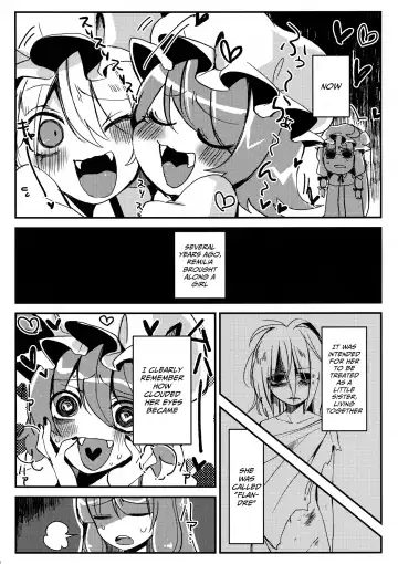 [Who Are You] Eye Fhentai - Page 5