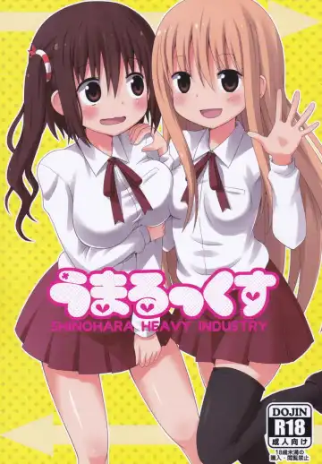 Read [Haruna Mao - Musasiya Chogenbo - Ukyochu] Umarux - Fhentai