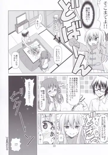 [Haruna Mao - Musasiya Chogenbo - Ukyochu] Umarux Fhentai - Page 21