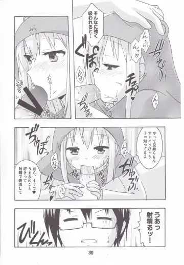 [Haruna Mao - Musasiya Chogenbo - Ukyochu] Umarux Fhentai - Page 29