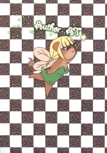 [At] Lyfa no Bonyuu ya! Kanchou ya! Fhentai - Page 3