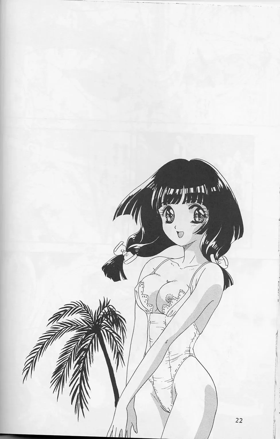 [Makunouchi Isami] Lunch Box 32 - Toshishita no Onnanoko 3 Fhentai - Page 21