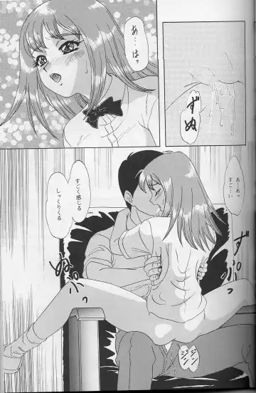 [Makunouchi Isami] Lunch Box 32 - Toshishita no Onnanoko 3 Fhentai - Page 28