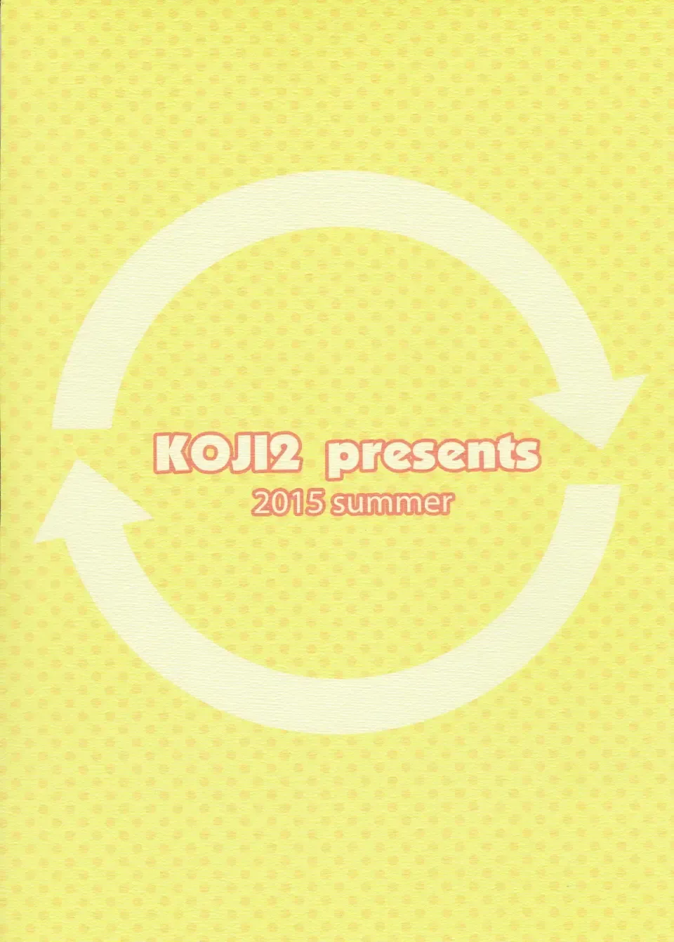 [Tsuda Akira] Ebinyanyanya! Fhentai - Page 18