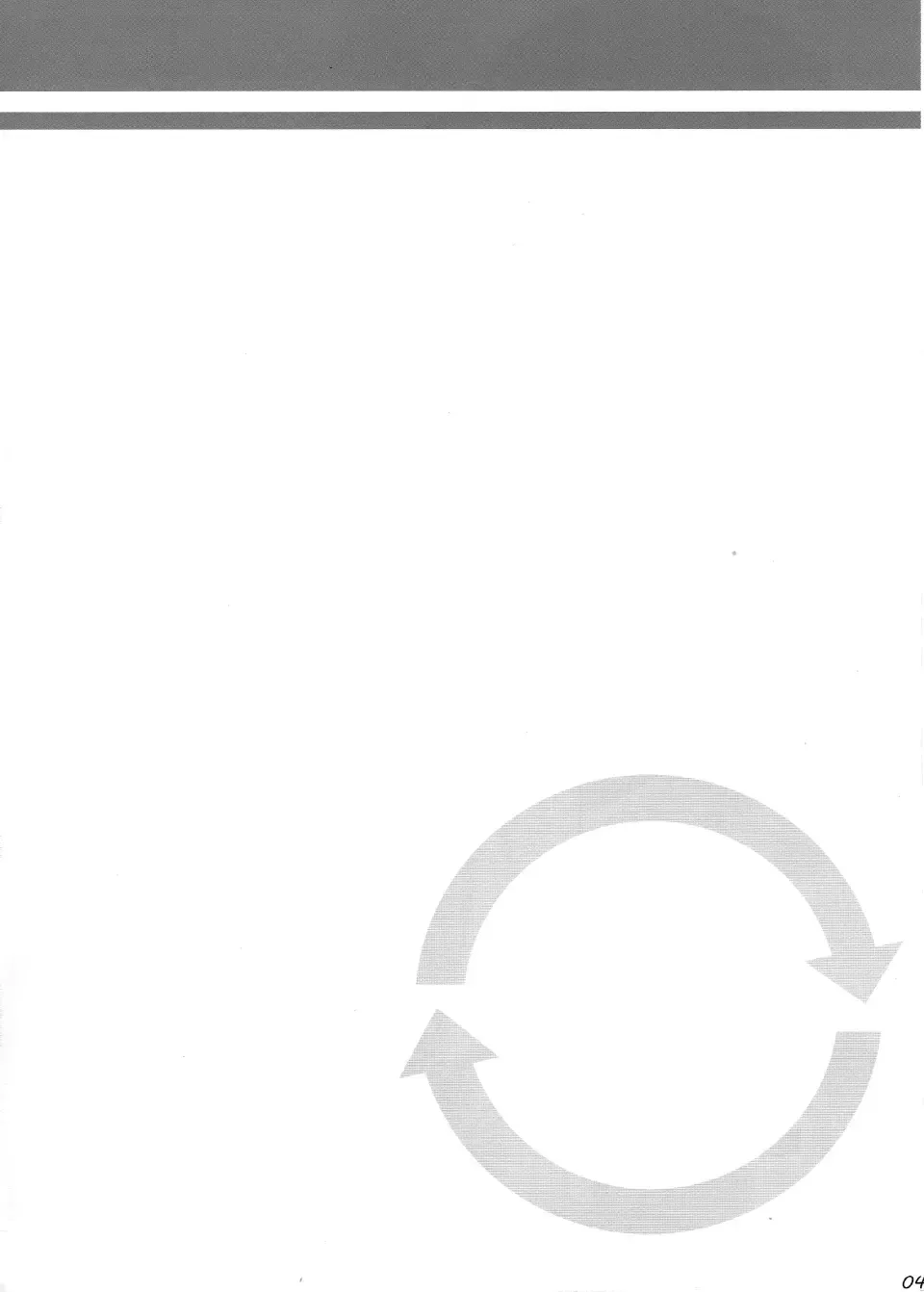 [Tsuda Akira] Ebinyanyanya! Fhentai - Page 3