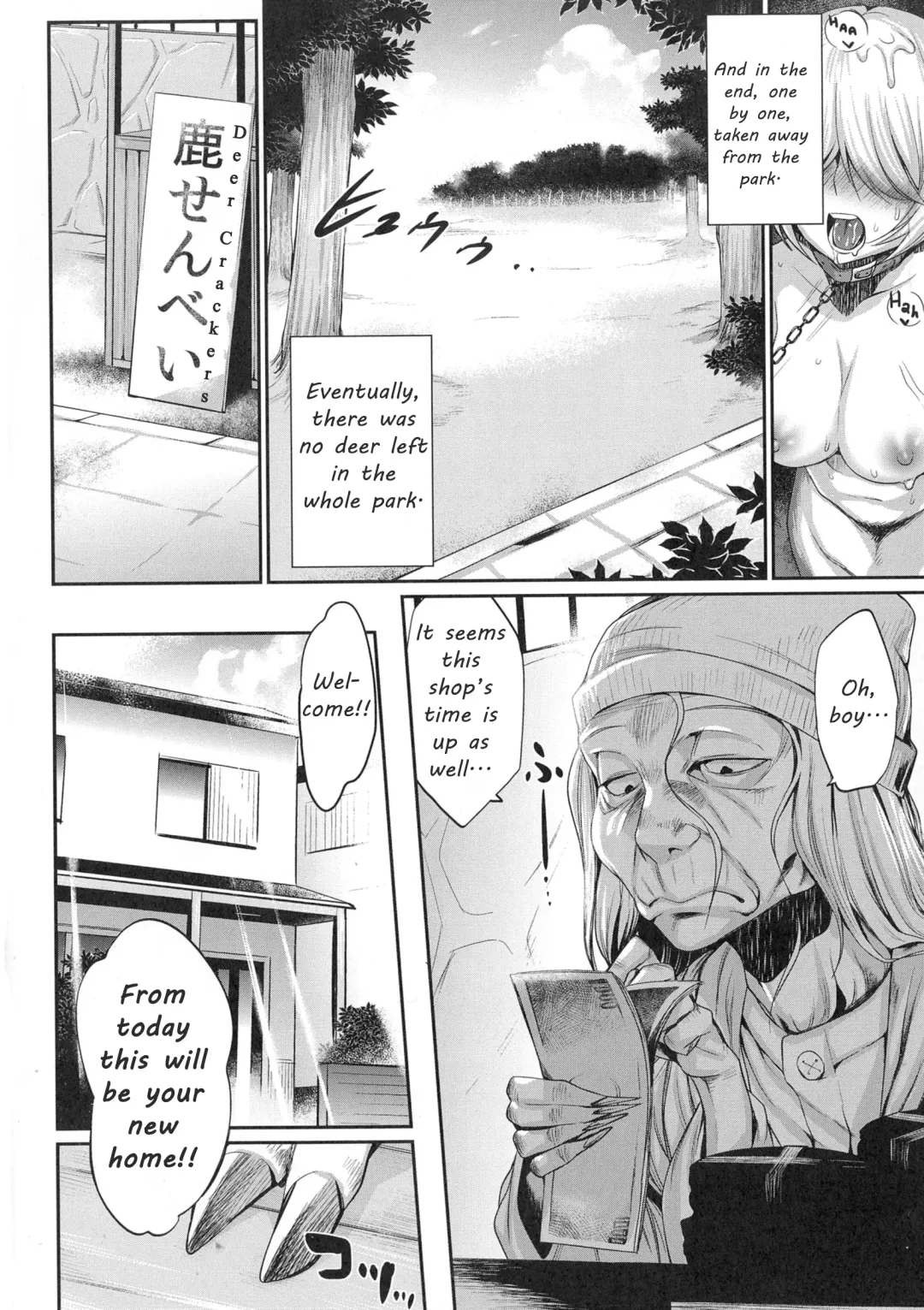 [Mizone] Noroi no Shika Senbei | The Cursed Deer Cracker (decensored) Fhentai - Page 13